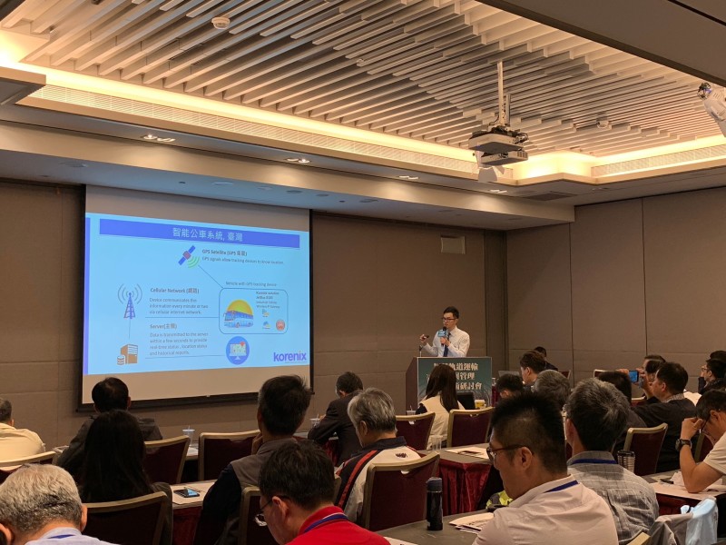 Smart Railway Transportation System Seminar After