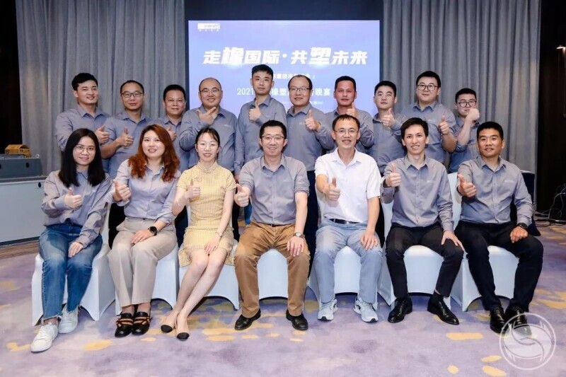 General Measure's Industrial Weighing Conference/Business Dinner for Rubber&Plastics Industry