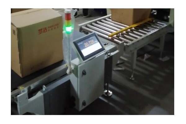 General Measure Check Weigher Helps Mendale Home Textile Build its Smart Production Line