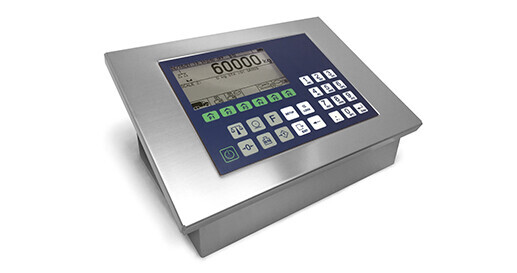 Utilcell MATRIX II - New Features in Communication TCP/IP