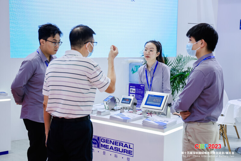 General Measure at CIBF 2023 - Lithium Battery Expo