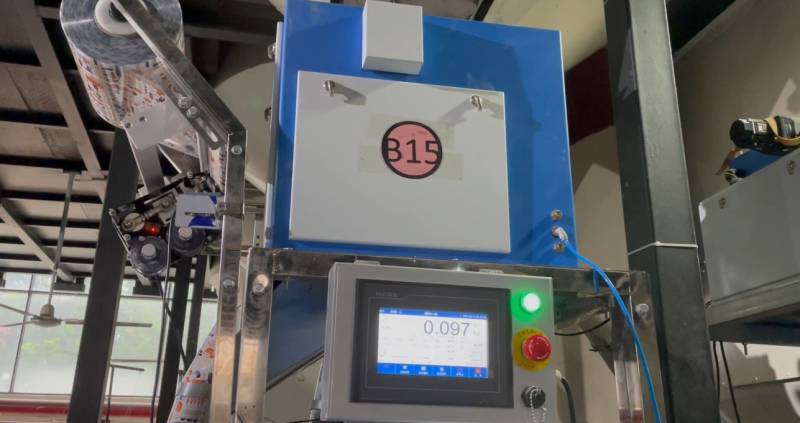 General Measure Packing Filler AF-5K